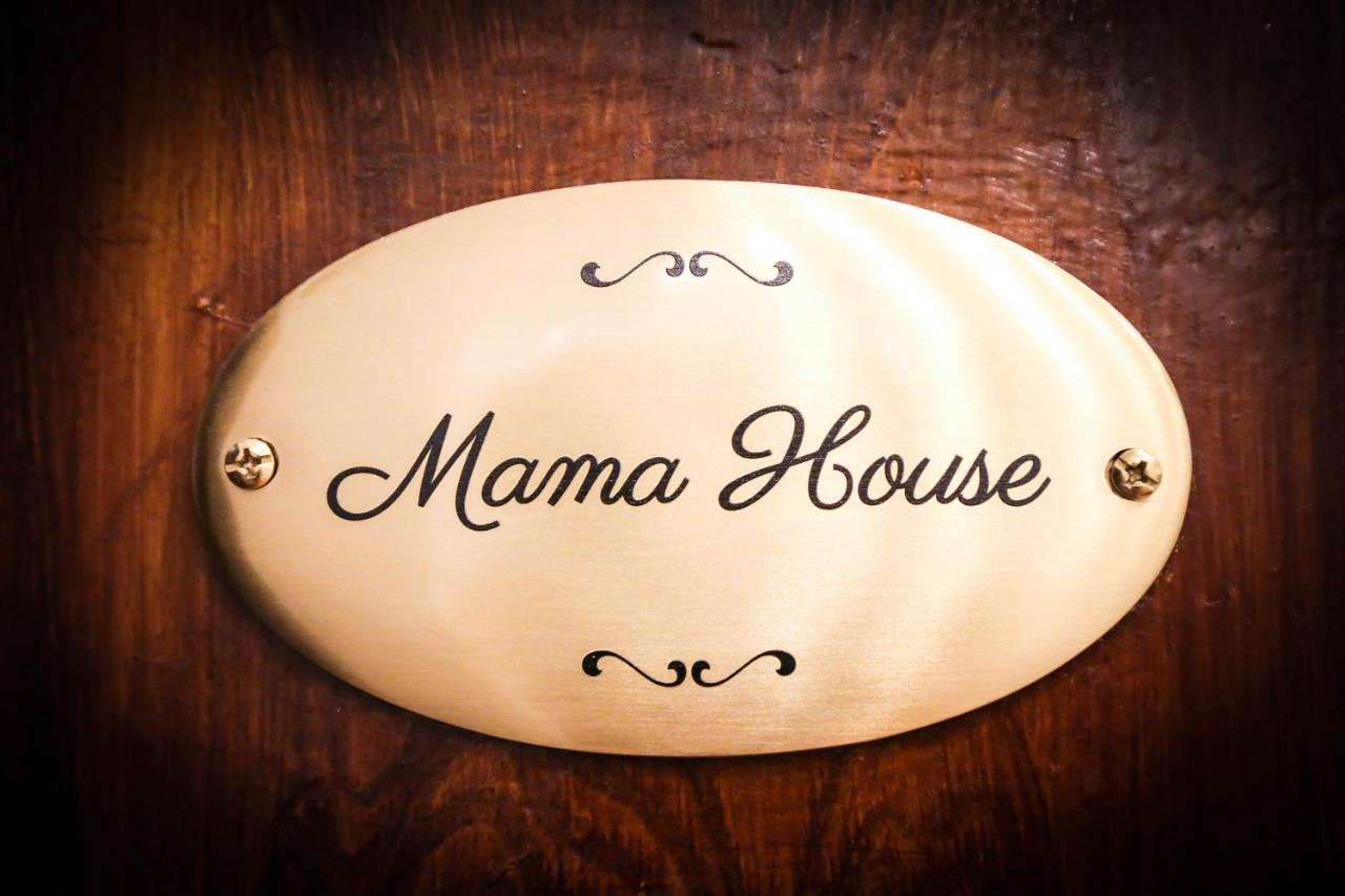 Mama House Roma Bed & Breakfast Екстериор снимка